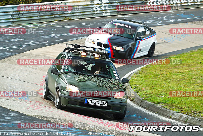 Bild #19430736 - Touristenfahrten Nürburgring Nordschleife (03.10.2022)