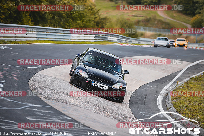 Bild #19430831 - Touristenfahrten Nürburgring Nordschleife (03.10.2022)