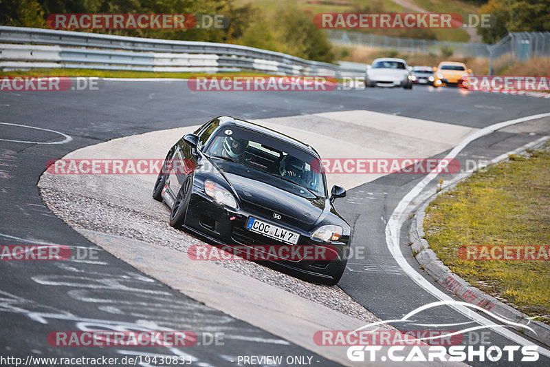 Bild #19430833 - Touristenfahrten Nürburgring Nordschleife (03.10.2022)