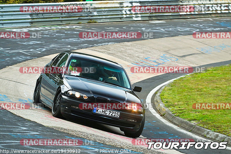 Bild #19430912 - Touristenfahrten Nürburgring Nordschleife (03.10.2022)