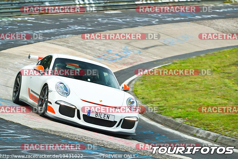 Bild #19431022 - Touristenfahrten Nürburgring Nordschleife (03.10.2022)