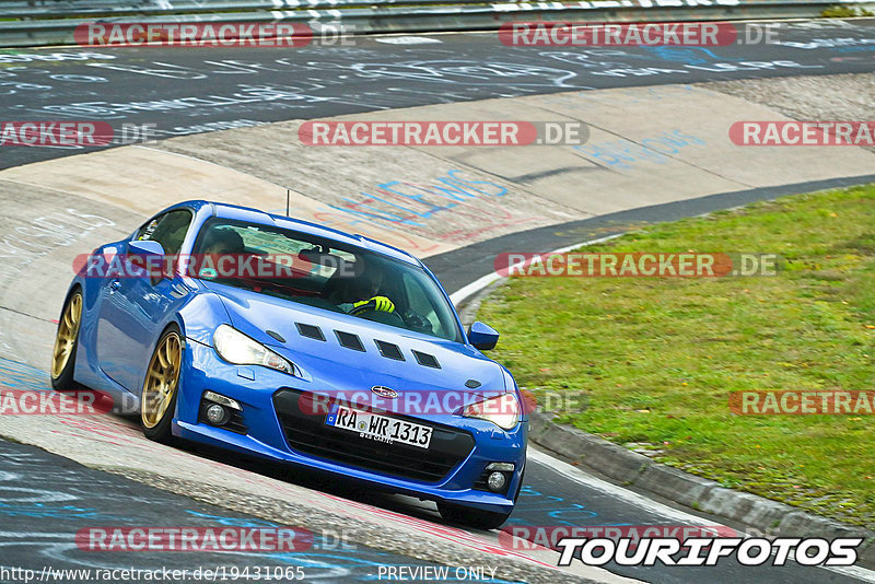 Bild #19431065 - Touristenfahrten Nürburgring Nordschleife (03.10.2022)