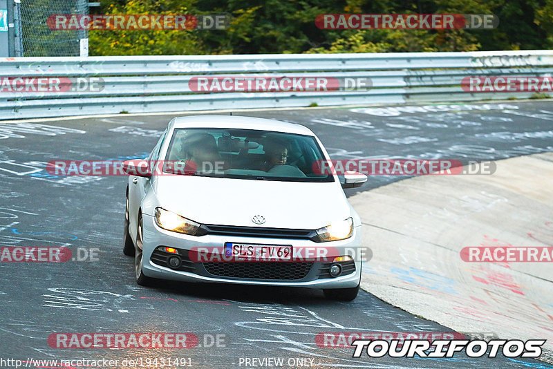 Bild #19431491 - Touristenfahrten Nürburgring Nordschleife (03.10.2022)