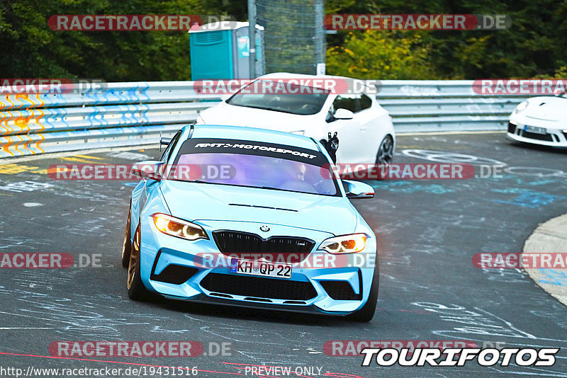 Bild #19431516 - Touristenfahrten Nürburgring Nordschleife (03.10.2022)