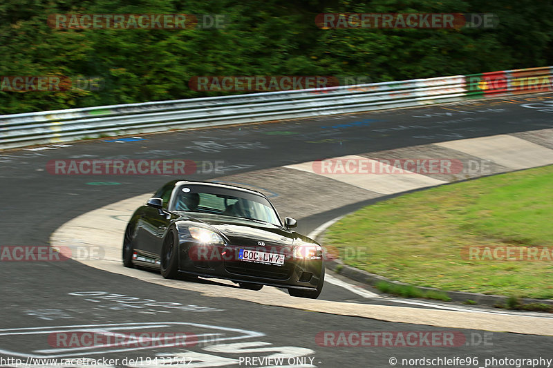 Bild #19433542 - Touristenfahrten Nürburgring Nordschleife (03.10.2022)