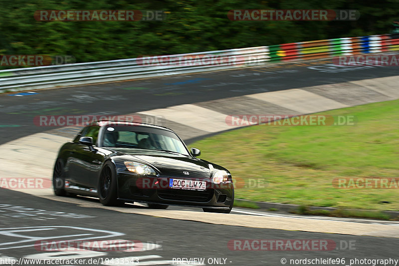 Bild #19433543 - Touristenfahrten Nürburgring Nordschleife (03.10.2022)