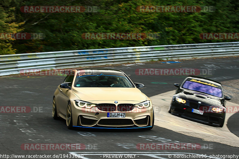 Bild #19433620 - Touristenfahrten Nürburgring Nordschleife (03.10.2022)