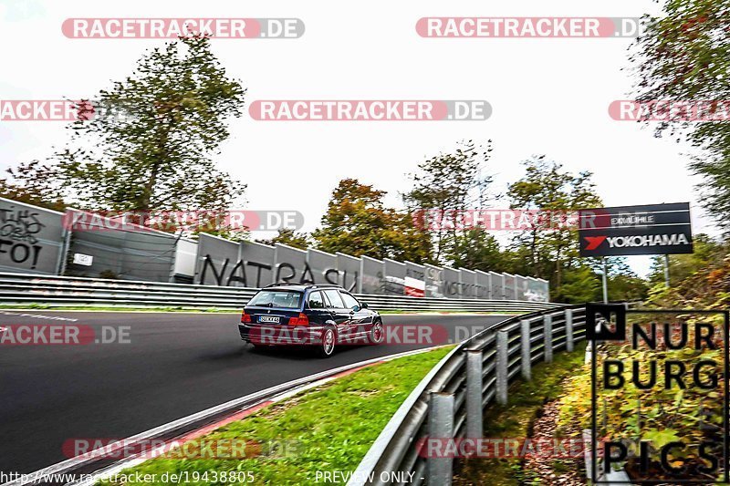 Bild #19438805 - Touristenfahrten Nürburgring Nordschleife (03.10.2022)