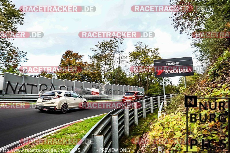 Bild #19438975 - Touristenfahrten Nürburgring Nordschleife (03.10.2022)