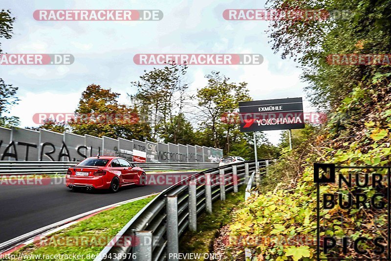 Bild #19438976 - Touristenfahrten Nürburgring Nordschleife (03.10.2022)