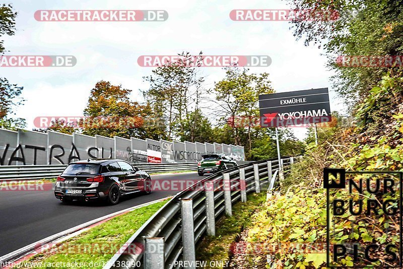 Bild #19438990 - Touristenfahrten Nürburgring Nordschleife (03.10.2022)