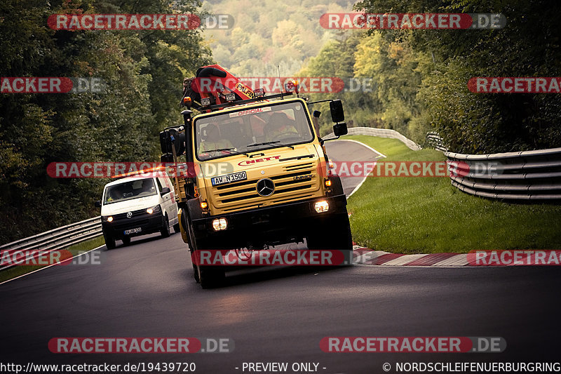 Bild #19439720 - Touristenfahrten Nürburgring Nordschleife (03.10.2022)