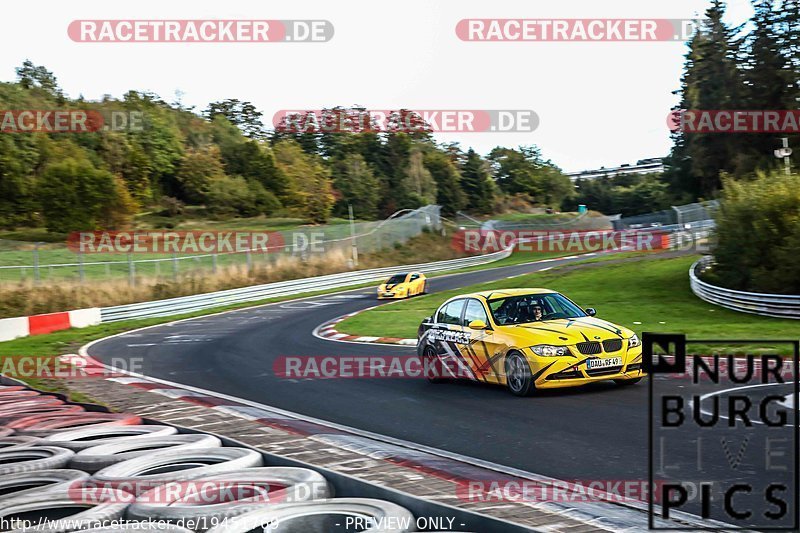 Bild #19451769 - Touristenfahrten Nürburgring Nordschleife (03.10.2022)