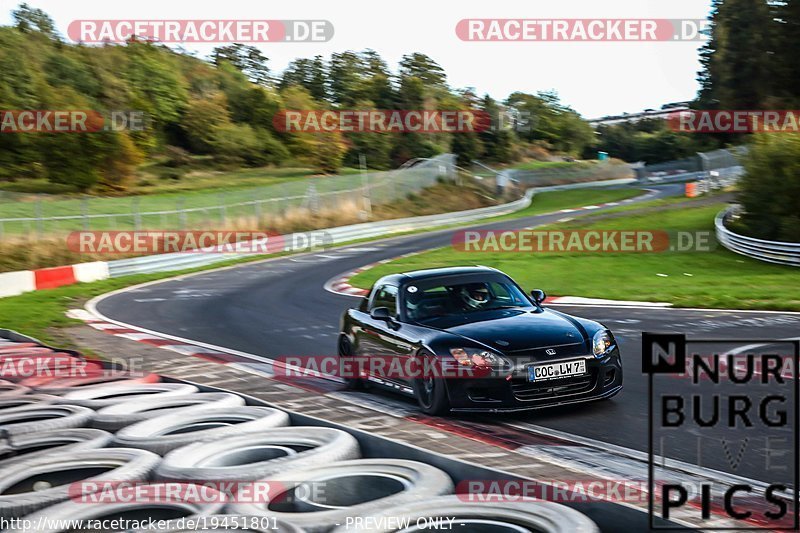 Bild #19451801 - Touristenfahrten Nürburgring Nordschleife (03.10.2022)