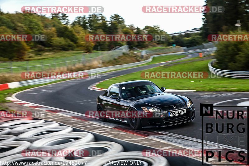 Bild #19452077 - Touristenfahrten Nürburgring Nordschleife (03.10.2022)