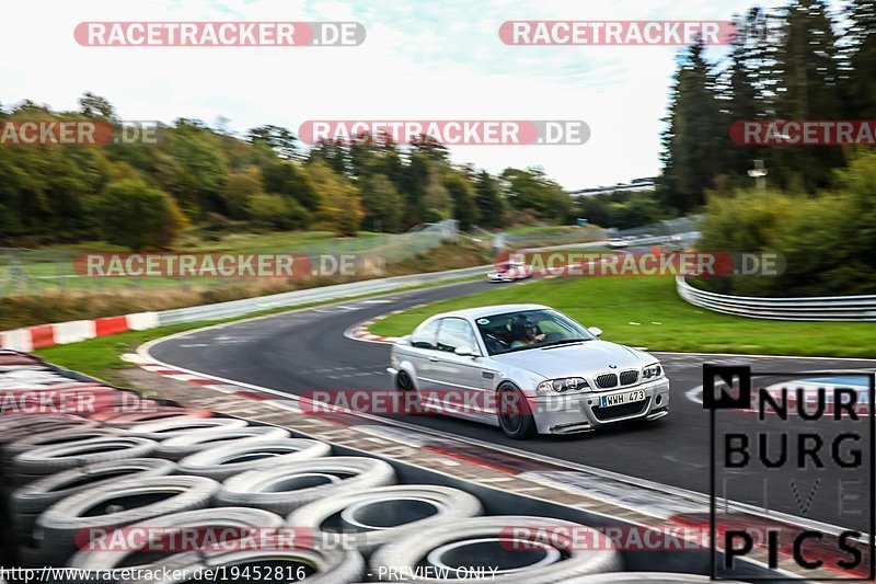 Bild #19452816 - Touristenfahrten Nürburgring Nordschleife (03.10.2022)