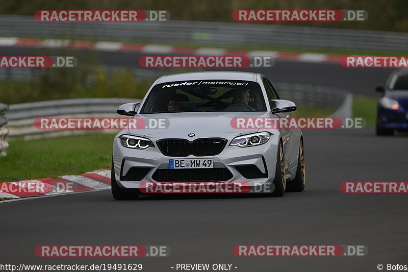 Bild #19491629 - Touristenfahrten Nürburgring Nordschleife (03.10.2022)