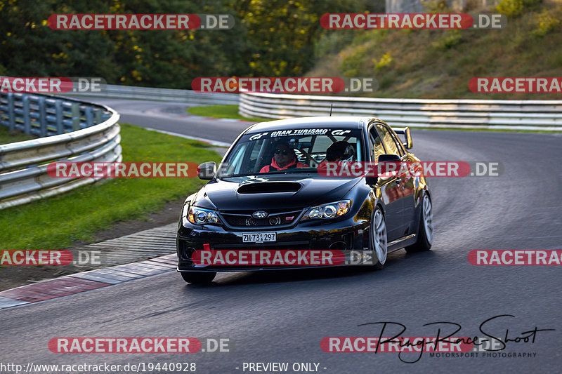 Bild #19440928 - Touristenfahrten Nürburgring Nordschleife (04.10.2022)