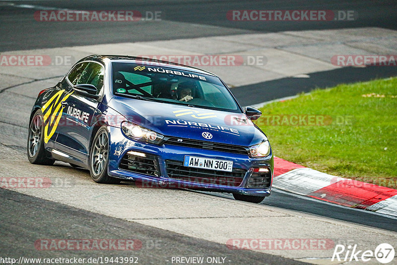 Bild #19443992 - Touristenfahrten Nürburgring Nordschleife (04.10.2022)