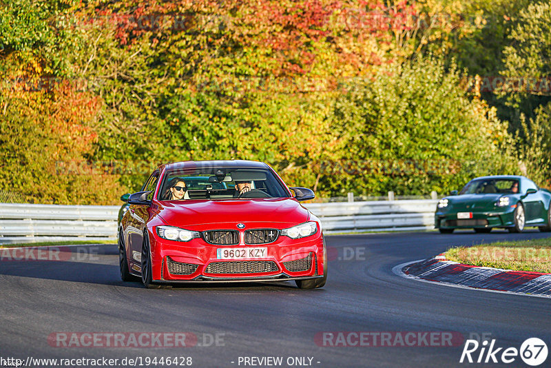 Bild #19446428 - Touristenfahrten Nürburgring Nordschleife (04.10.2022)