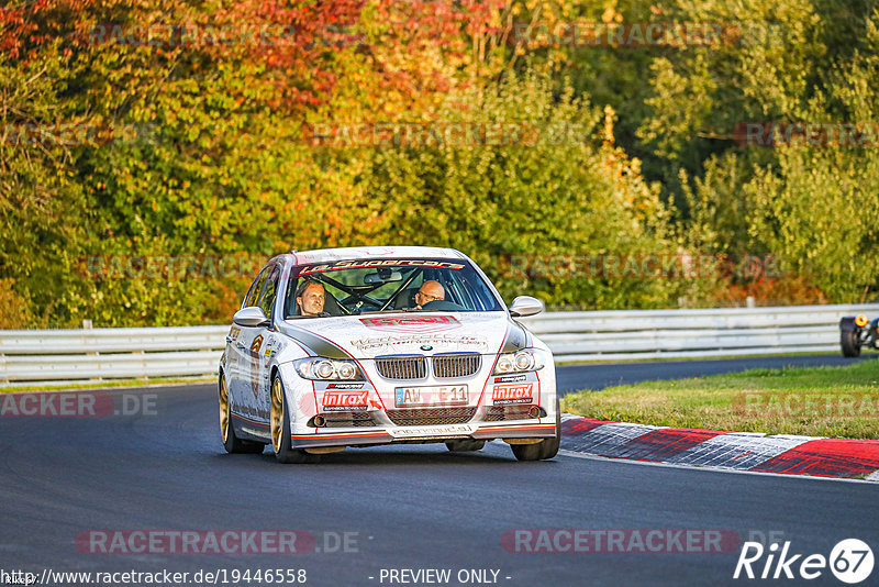 Bild #19446558 - Touristenfahrten Nürburgring Nordschleife (04.10.2022)