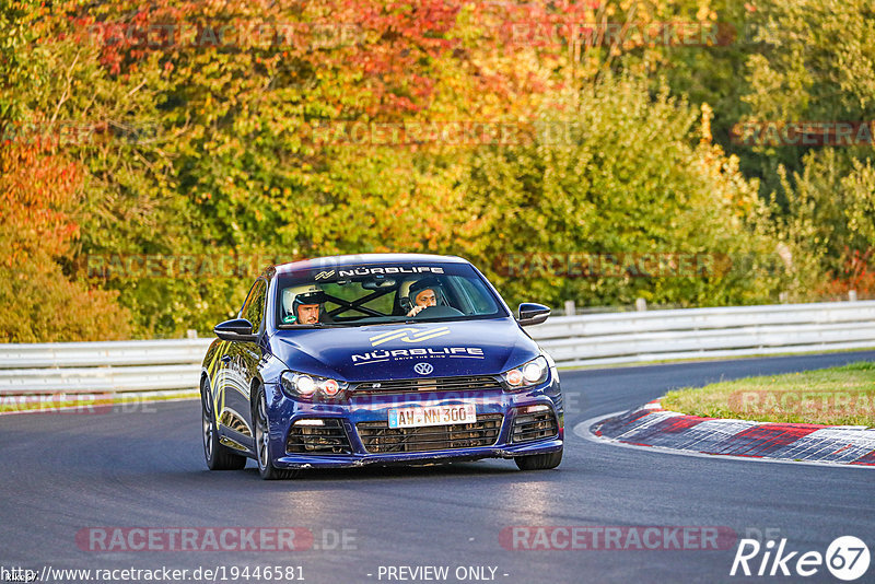 Bild #19446581 - Touristenfahrten Nürburgring Nordschleife (04.10.2022)