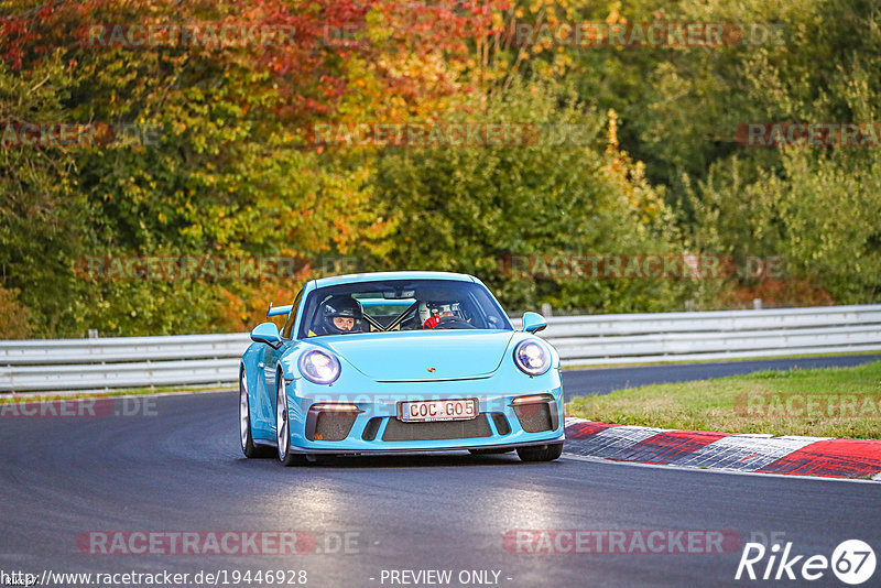 Bild #19446928 - Touristenfahrten Nürburgring Nordschleife (04.10.2022)