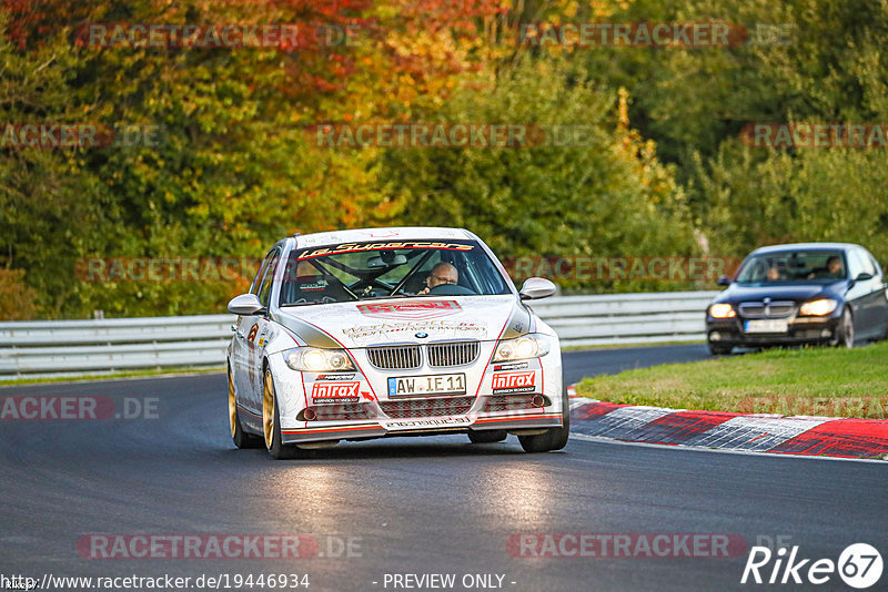 Bild #19446934 - Touristenfahrten Nürburgring Nordschleife (04.10.2022)