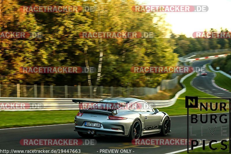 Bild #19447663 - Touristenfahrten Nürburgring Nordschleife (04.10.2022)