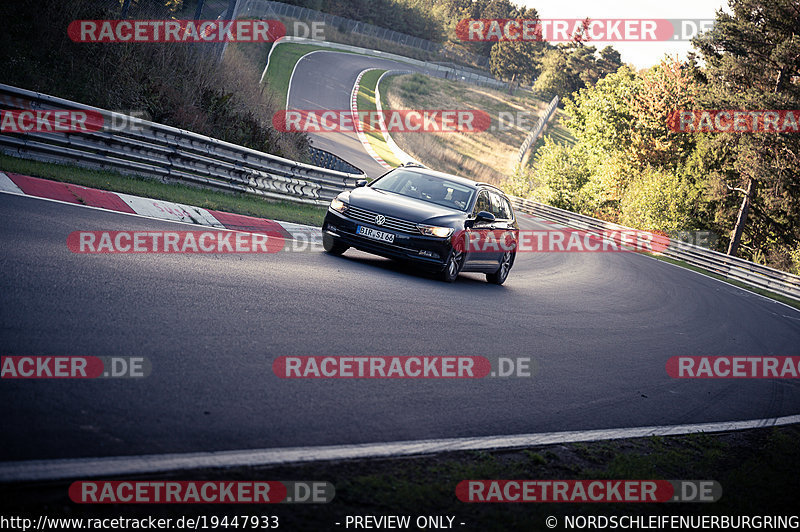 Bild #19447933 - Touristenfahrten Nürburgring Nordschleife (04.10.2022)