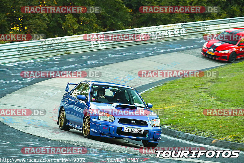 Bild #19449002 - Touristenfahrten Nürburgring Nordschleife (04.10.2022)