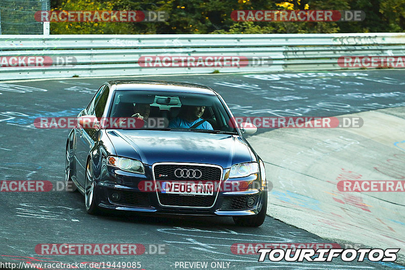 Bild #19449085 - Touristenfahrten Nürburgring Nordschleife (04.10.2022)