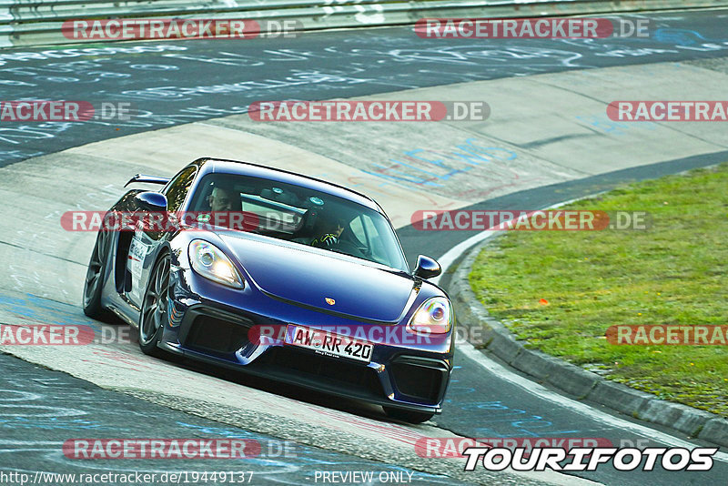 Bild #19449137 - Touristenfahrten Nürburgring Nordschleife (04.10.2022)