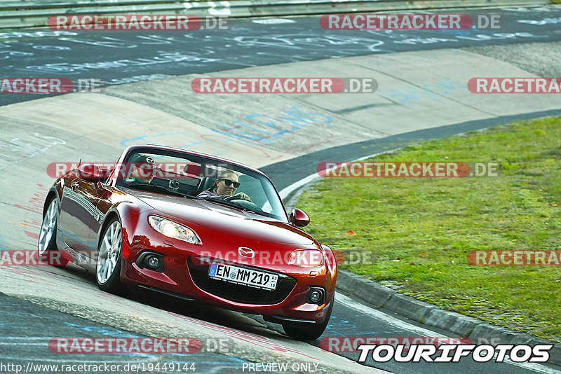 Bild #19449144 - Touristenfahrten Nürburgring Nordschleife (04.10.2022)