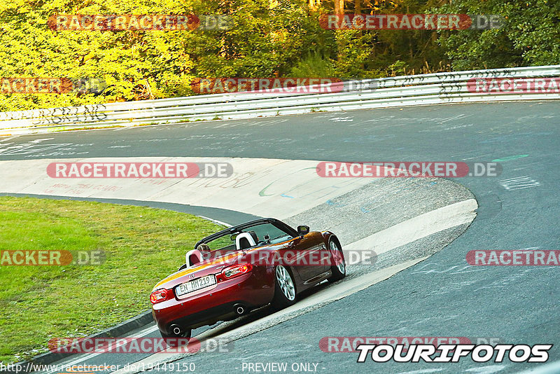 Bild #19449150 - Touristenfahrten Nürburgring Nordschleife (04.10.2022)