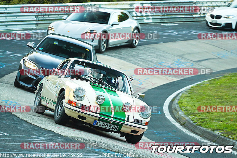 Bild #19449499 - Touristenfahrten Nürburgring Nordschleife (04.10.2022)