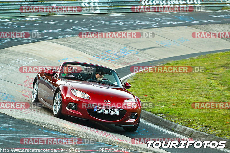 Bild #19449768 - Touristenfahrten Nürburgring Nordschleife (04.10.2022)