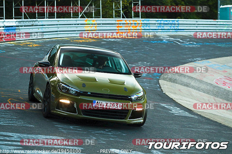 Bild #19450100 - Touristenfahrten Nürburgring Nordschleife (04.10.2022)