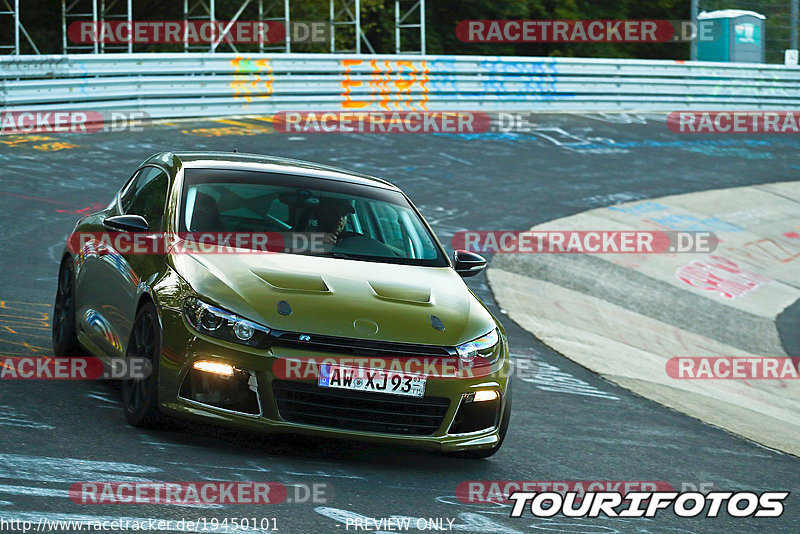 Bild #19450101 - Touristenfahrten Nürburgring Nordschleife (04.10.2022)