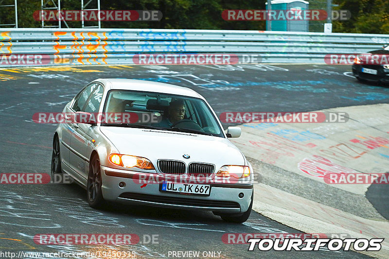 Bild #19450335 - Touristenfahrten Nürburgring Nordschleife (04.10.2022)