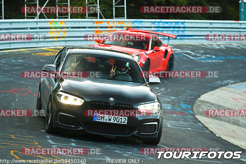 Bild #19450340 - Touristenfahrten Nürburgring Nordschleife (04.10.2022)