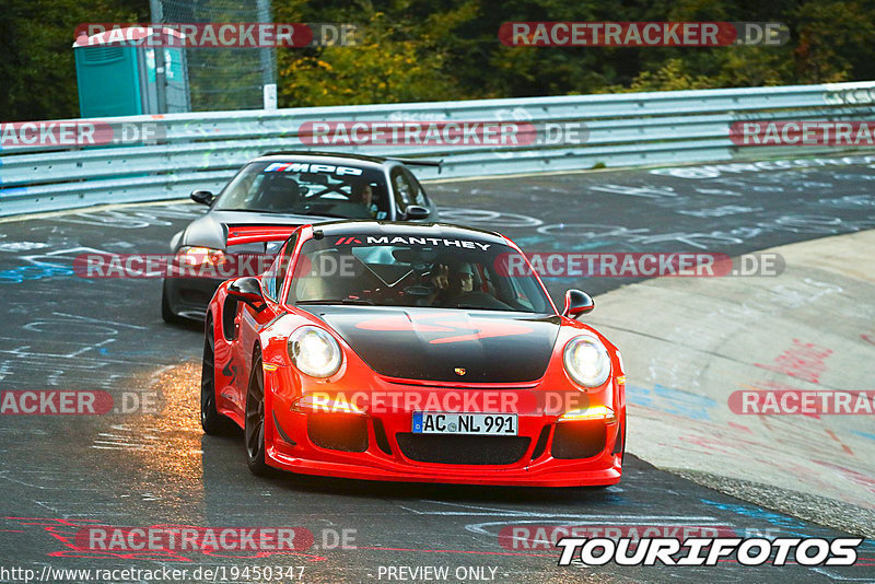 Bild #19450347 - Touristenfahrten Nürburgring Nordschleife (04.10.2022)