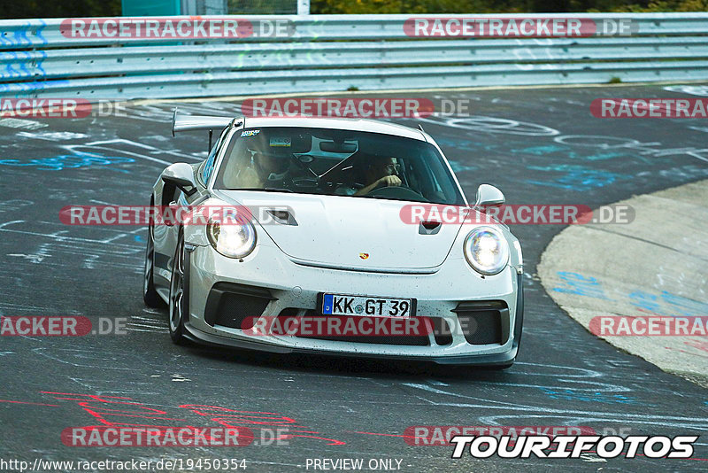 Bild #19450354 - Touristenfahrten Nürburgring Nordschleife (04.10.2022)