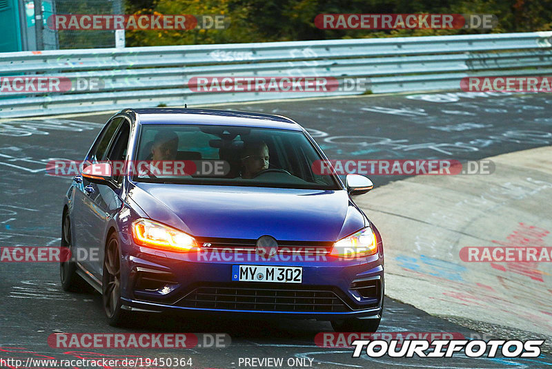 Bild #19450364 - Touristenfahrten Nürburgring Nordschleife (04.10.2022)