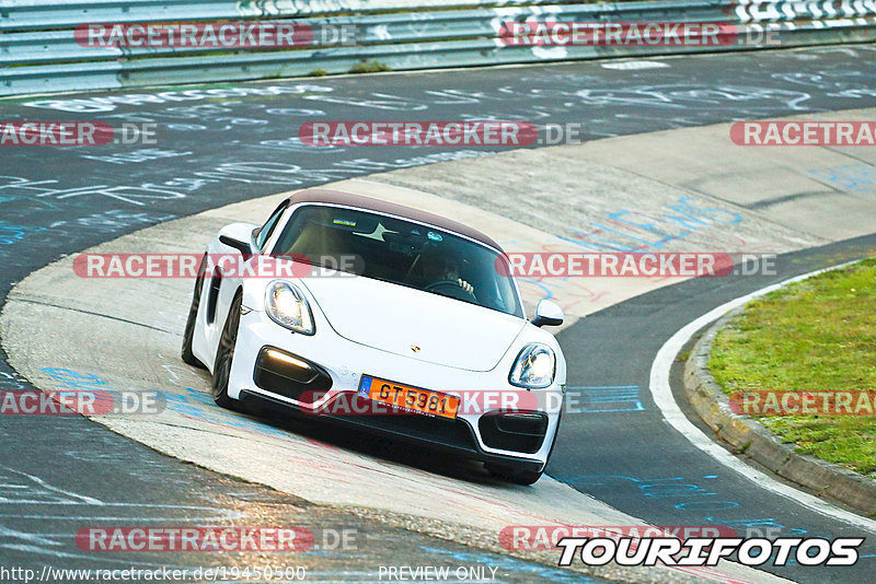 Bild #19450500 - Touristenfahrten Nürburgring Nordschleife (04.10.2022)