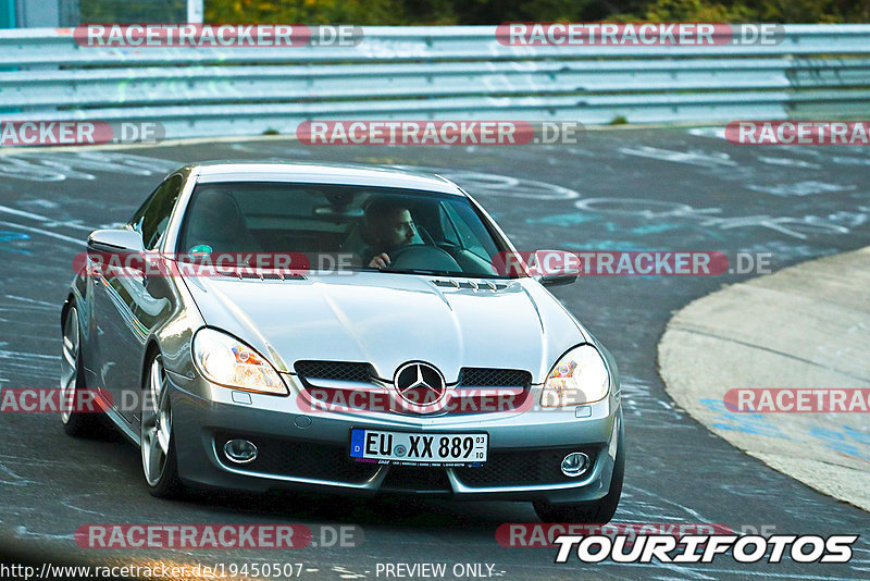 Bild #19450507 - Touristenfahrten Nürburgring Nordschleife (04.10.2022)