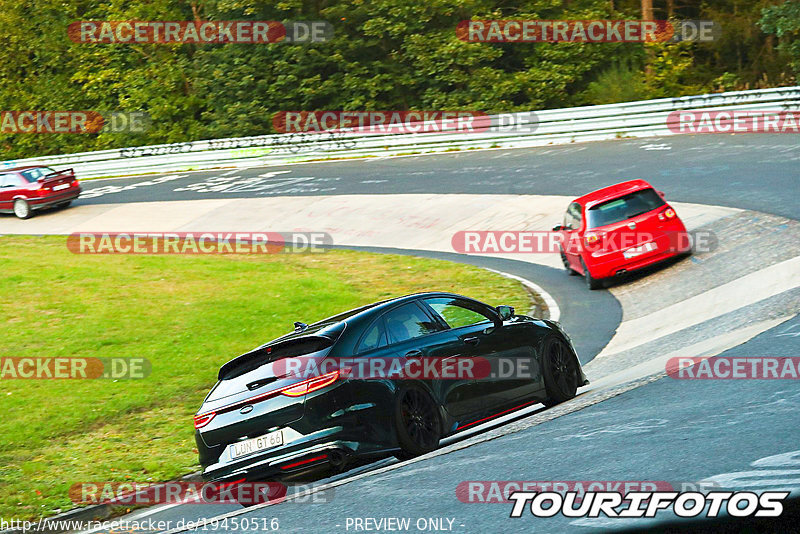 Bild #19450516 - Touristenfahrten Nürburgring Nordschleife (04.10.2022)