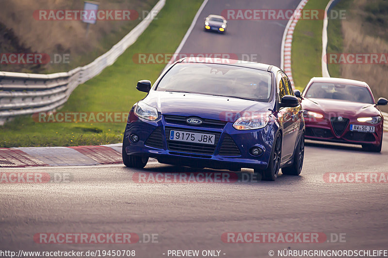 Bild #19450708 - Touristenfahrten Nürburgring Nordschleife (04.10.2022)