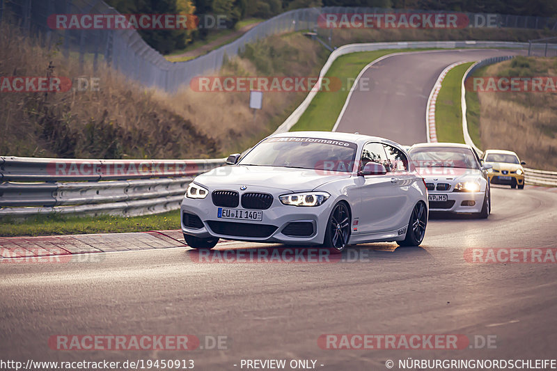 Bild #19450913 - Touristenfahrten Nürburgring Nordschleife (04.10.2022)