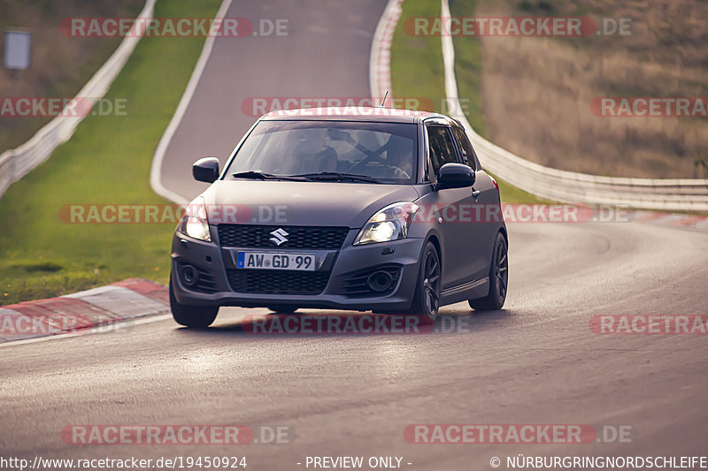 Bild #19450924 - Touristenfahrten Nürburgring Nordschleife (04.10.2022)